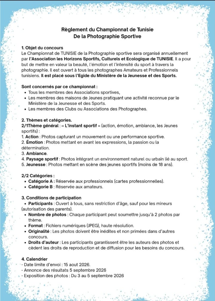 Affiche 5